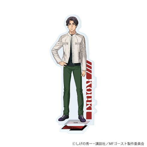『MFゴースト』アクリルスタンド03/沢渡光輝(公式イラスト)